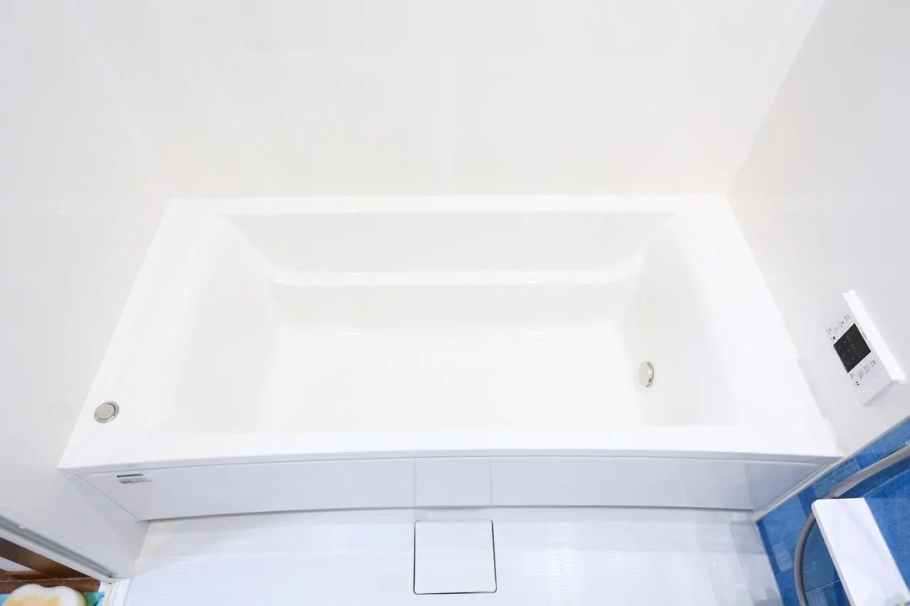 Kita 2 Storey Homestay Tokyo Villa