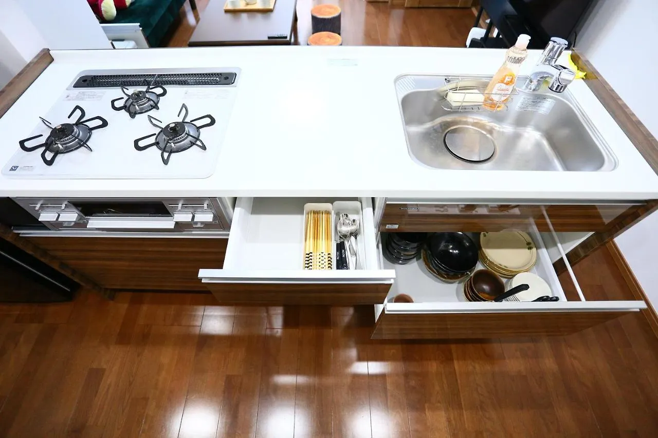 Kita 2 Storey Homestay Tokyo 0*,