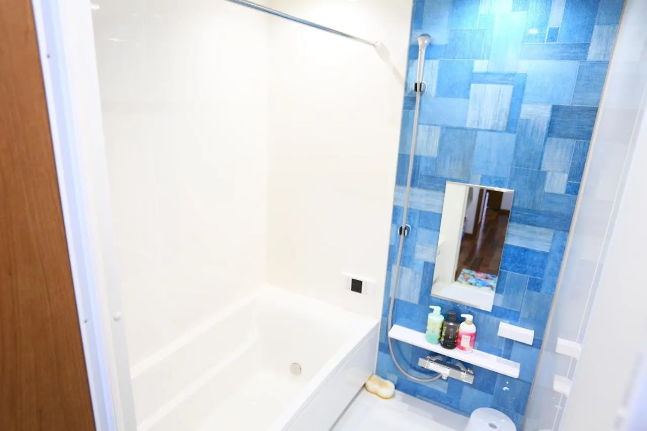 Villa Kita 2 Storey Homestay Tokyo