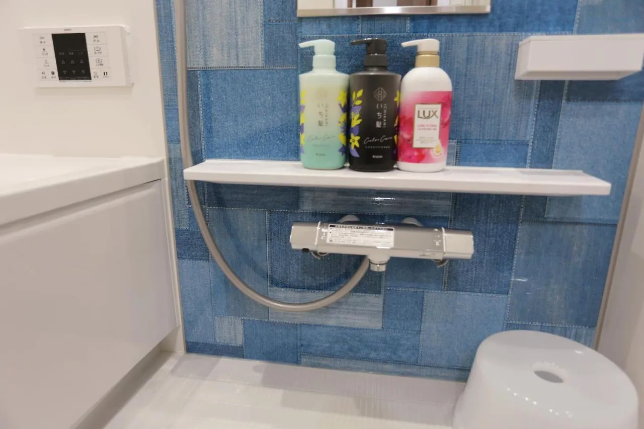 Villa Kita 2 Storey Homestay Tokyo