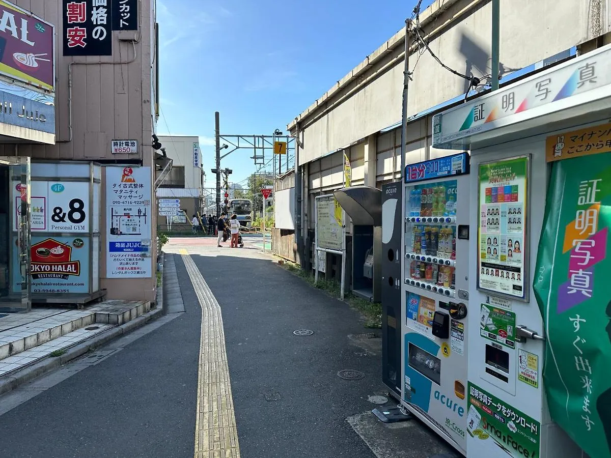 Kita 2 Storey Homestay Tokyo Japan
