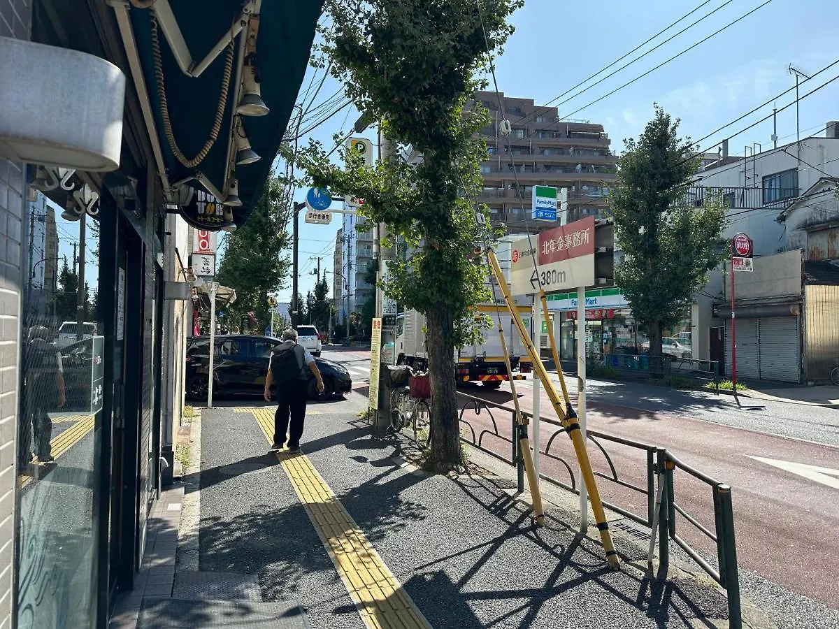 Kita 2 Storey Homestay Tóquio 0*,  Japão